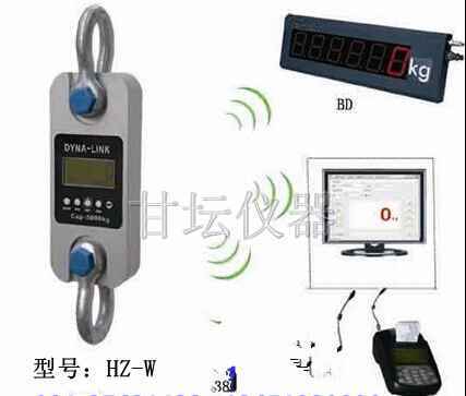 250噸拉力計(jì)銷售_大噸位250噸無線拉力計(jì)廠家