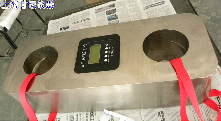 新加厚型200t拉力計(jì).船舶橫向測力實(shí)驗(yàn)儀