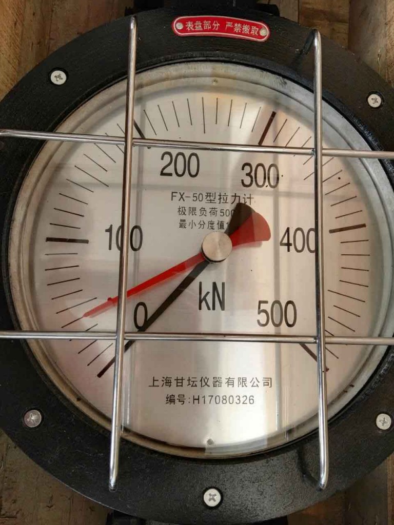 供應(yīng)現(xiàn)貨500KN機械拉力計.專測拖運設(shè)備.繩索牽引力